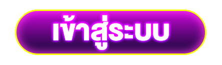 ฮิปโปสล็อต