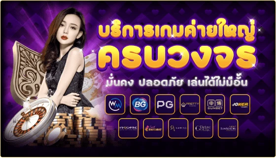 ฮิปโปสล็อต